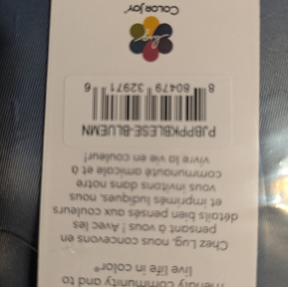 Lug Surprise Box - Picture 7 of 7